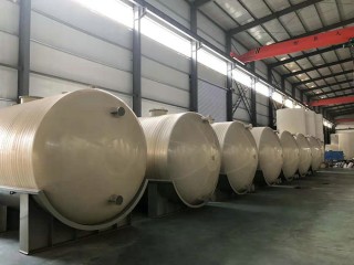 30立方小蝌蚪网站污H儲罐